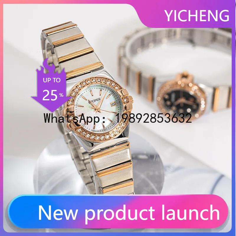 X-14 Fashion Light Luxury Veel - Luxury Watch Events recensie en prijs