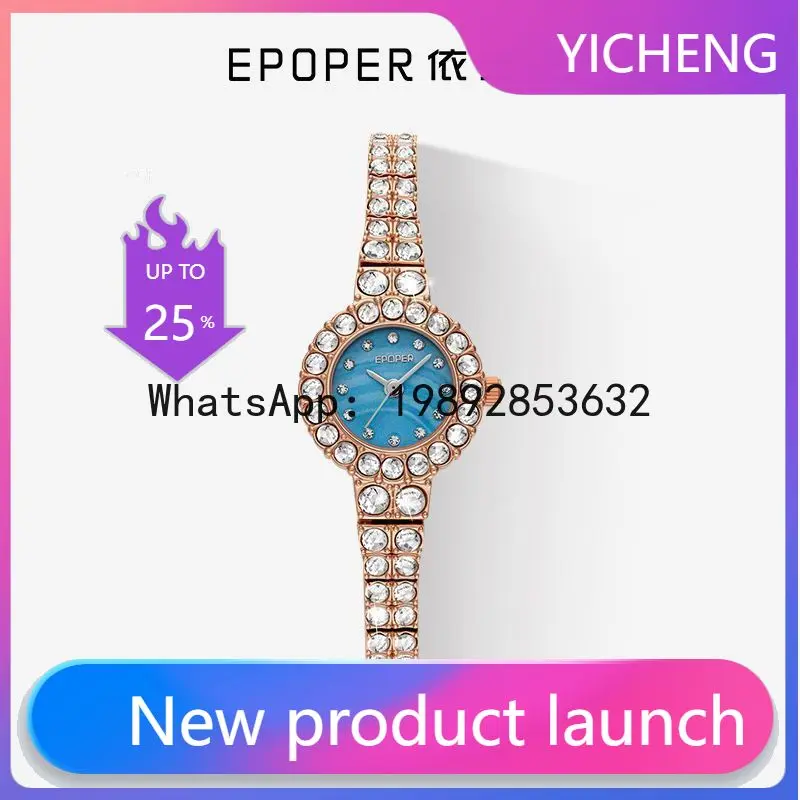 X-14 Fashion Light Luxury Nich - Luxury Watch Events recensie en prijs